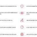 SK오토카월드 이미지