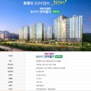 늘푸른에듀 이미지