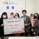은초롱어린이집 이미지