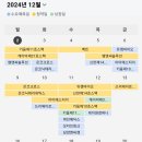 엠엔씨컴퍼니