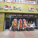 셀모바일 이미지