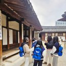 삼일민족대표 양한묵 | EBS한국사탐방 필수한국사 EP.3 운현궁 / 서울 아이와 함께 가볼만한 곳