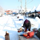 영산포풍물시장 이미지