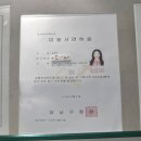 마리헤어숍 - 장흥군 장흥로 43 | 대전 용전동 미용실 중단발 레이어드컷 '미프헤어' 영주대표원장 1:1 시술 받은 솔직후기