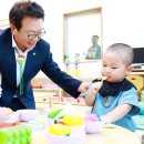 울진군청소년문화의집 이미지