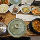 집밥집 티스토리