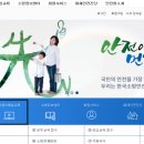 구덕운동장 주경기장 트랙 | 2025년 10월 중 구덕운동장 주경기장(트랙) 이용 제한 안내 / 2025년 10월 다중이용업소 소방안전교육...