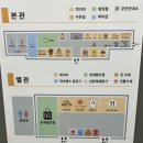 오창(하남)휴게소 CU 이미지