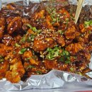 한방닭강정 | [대전 맛집]정선아리아리한방닭강정 안영동 하나로마트 대전점