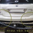 경수모터스 이미지