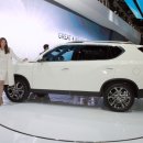 서울자동차 이미지