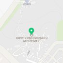 더씨앤케이파트너스