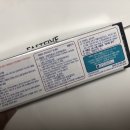 옵티크뮤지엄목동점 이미지