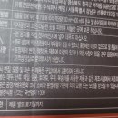 주식회사 다니엘컴퍼니