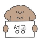 순탄고기(양산점) 네이버블로그