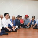 이미경로당 이미지