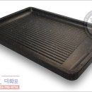 일구가스 이미지