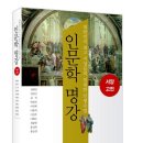 고전작은도서관 이미지
