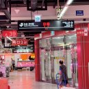 부동축산 이미지