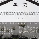 (주)크라운미트 - 금천구 | (주)크라운미트