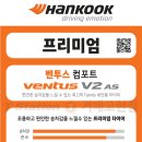 티스테이션 거제고현점 이미지