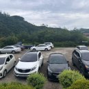 라피네펜션 이미지