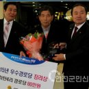 마전리경로당 이미지