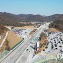 밀양영남루(울산) 이미지