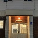 제리식탁 | 묵호 여행 묵호역 근처 카페 분위기 좋은 제리베리