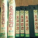 영구짬뽕 이미지