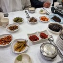 할매손맛젓갈
