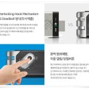 수원열쇠디지털도어록번호키 이미지