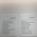 연세가인의원 이미지