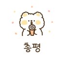 라무진용인역북점