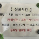 김재준피부과의원 티스토리