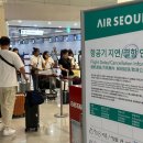 하동체육시설사업소 이미지