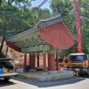 호계성당입구 | 익산 함라산 숭림사