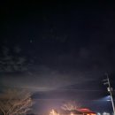 남파랑캠핑장&스테이 이미지