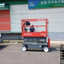 (주)농협유통 대전농산물종합유통센터 - 1819 | (주)농협유통 대전농산물종합유통센터