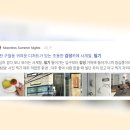 당신의 감성일기 이미지