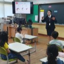 덕촌초등학교 병설유치원 이미지
