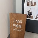 수원-1390 이미지