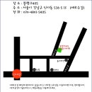 (주) 블랭크 이미지