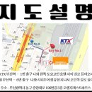 오렌지하우스모텔 이미지