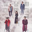 장원교육 이미지