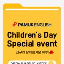 봉수초등학교 | Children’s Day Special Event 후기