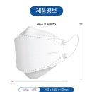 메디텍스 이미지