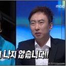 미래인재학원 이미지