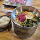 대안정육식당 이미지