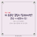 총각밧데리 이미지